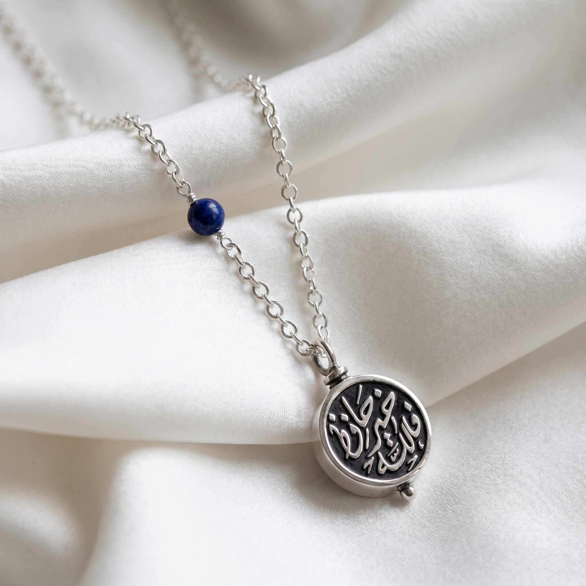 Custom Calligraphy Spinning Medallion Necklace