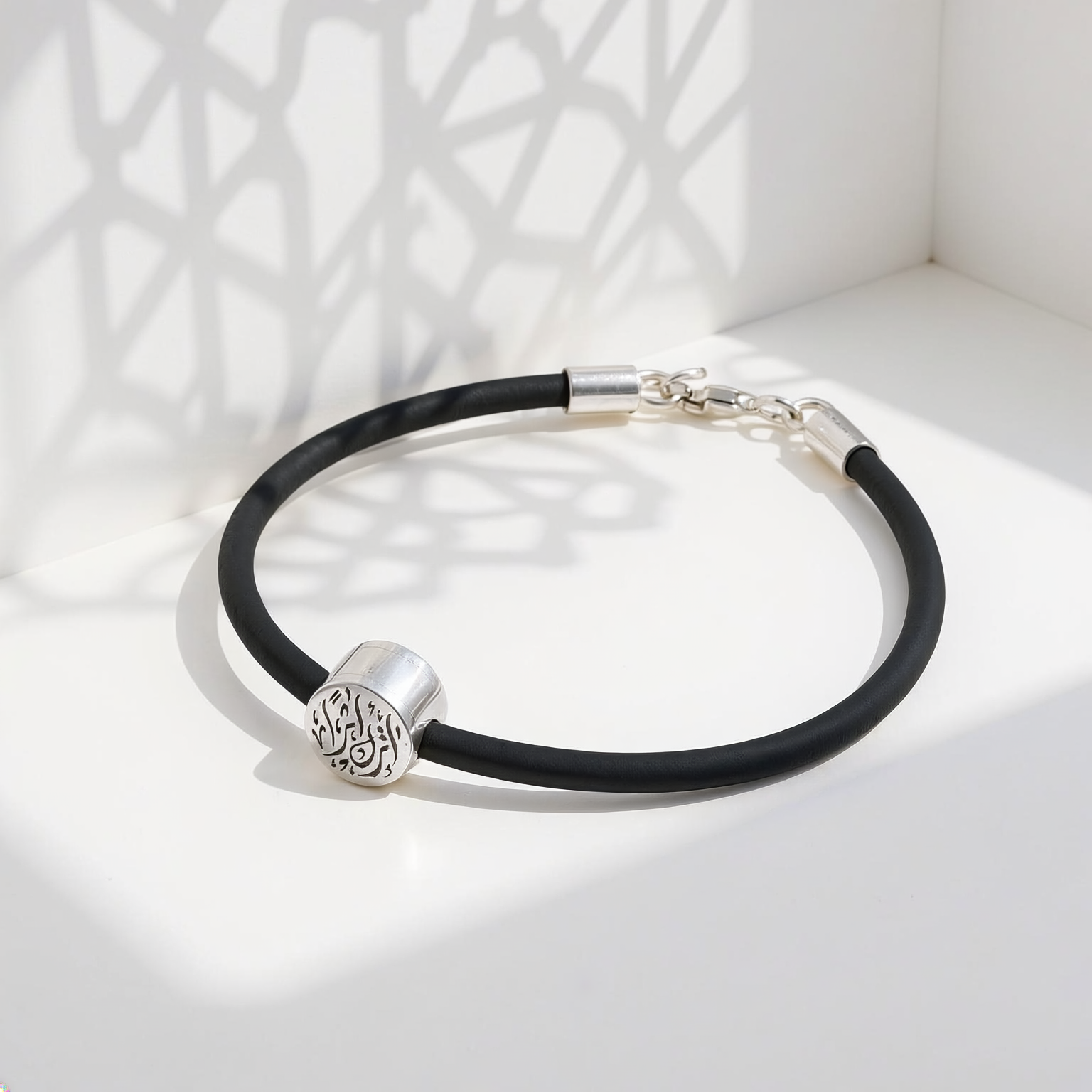 Custom Calligraphy Waterproof Rubber Bracelet