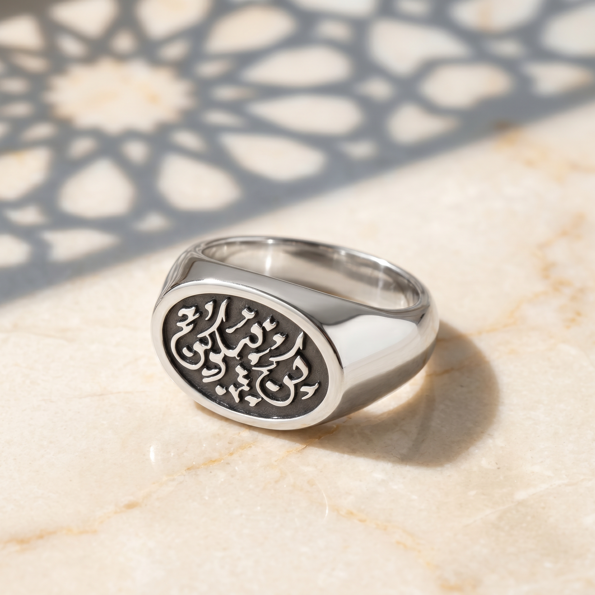 Custom Calligraphy Signet Oval Horizontal Silver Ring