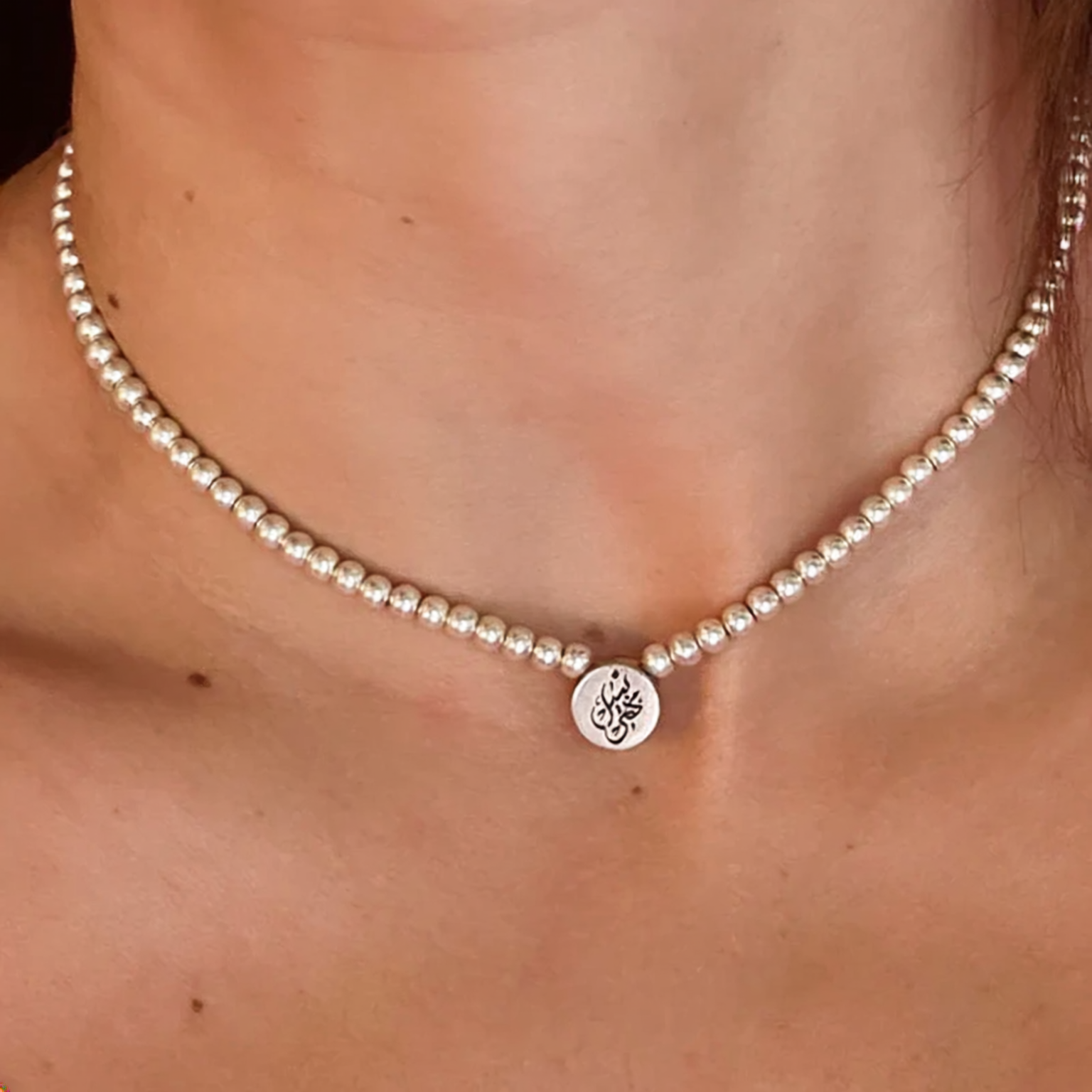 Custom Calligraphy Sterling Silver Beaded chocker