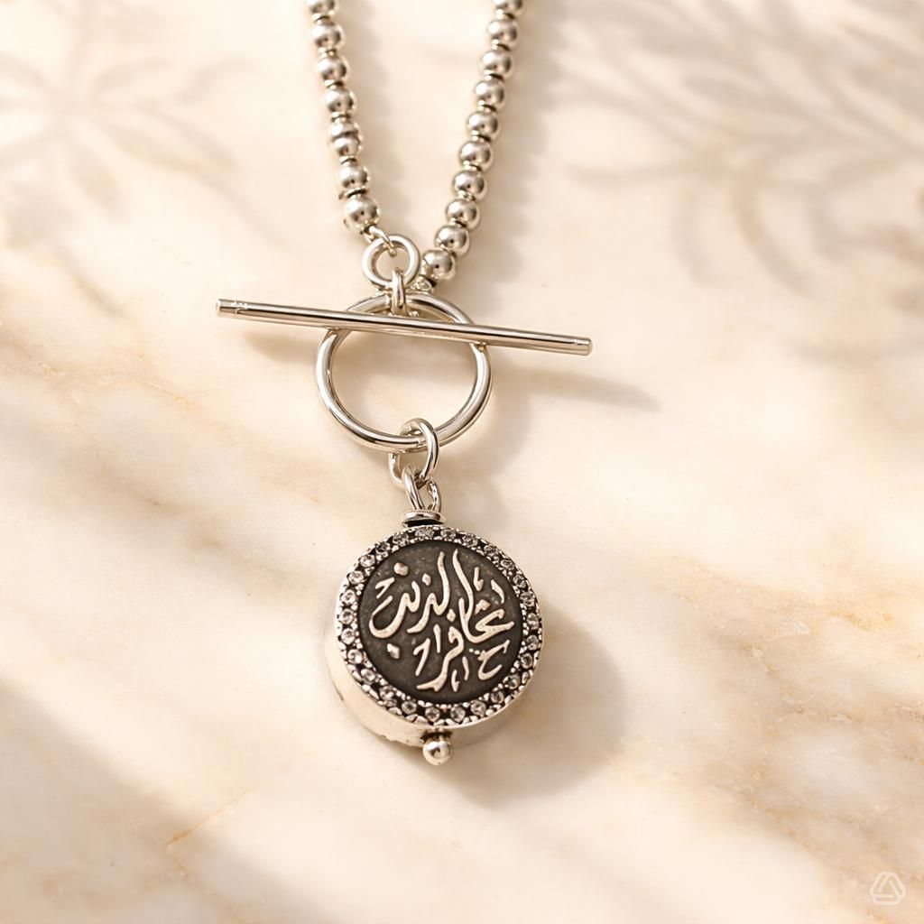 Custom Calligraphy Masonite Halo Toggle Necklace