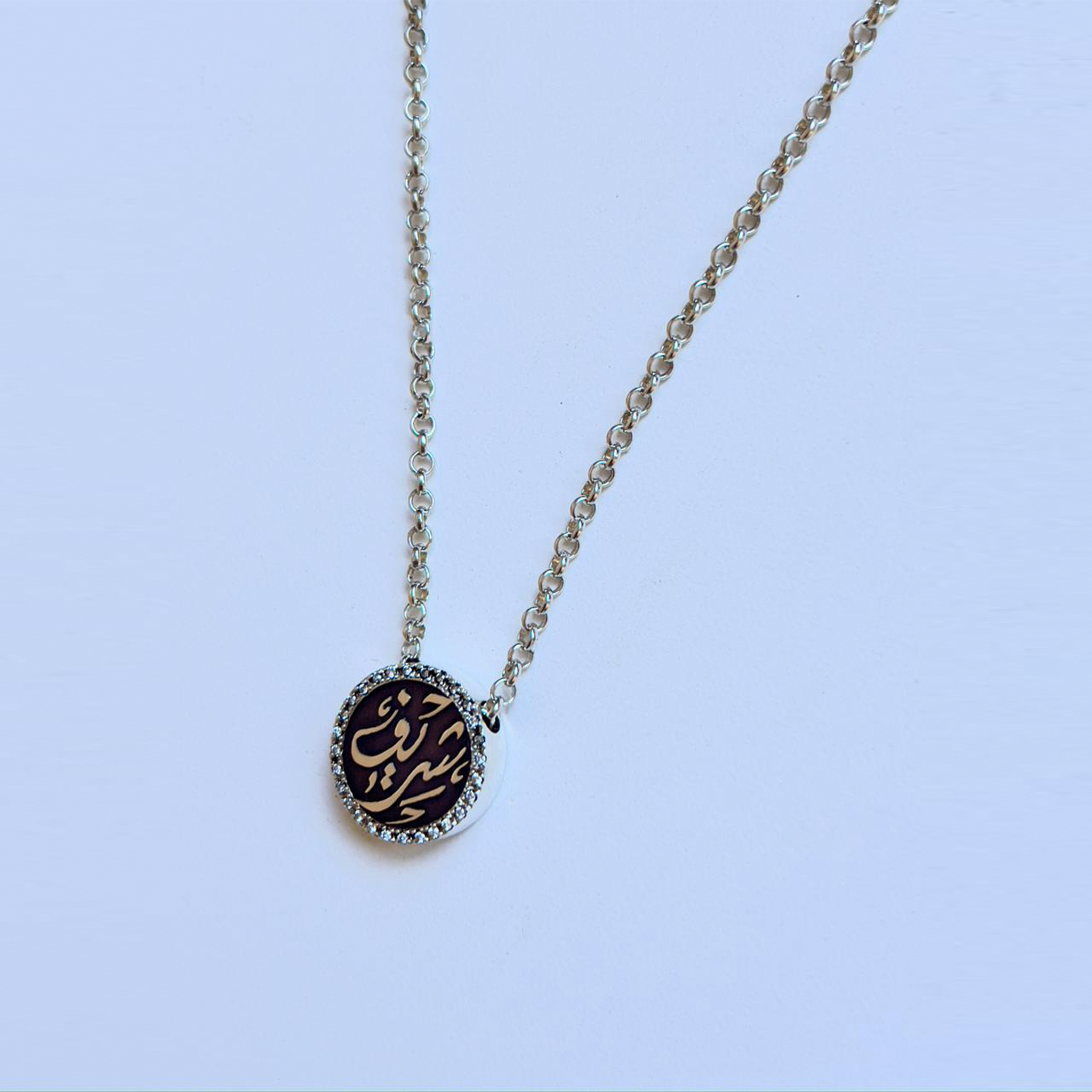 Custom Calligraphy Masonite Halo Pendant Necklace