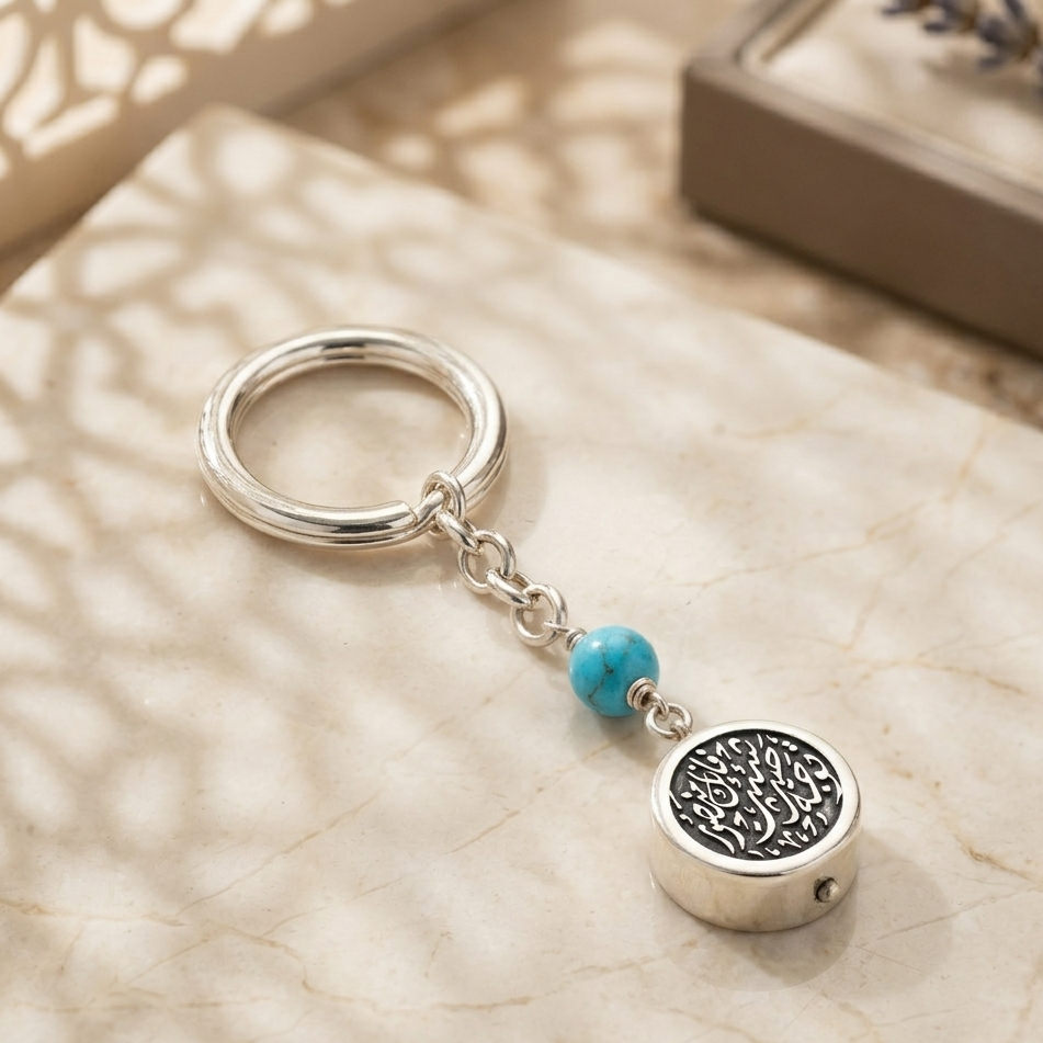 Calligraphy Customized Charm Silver Double-Sided Keyring