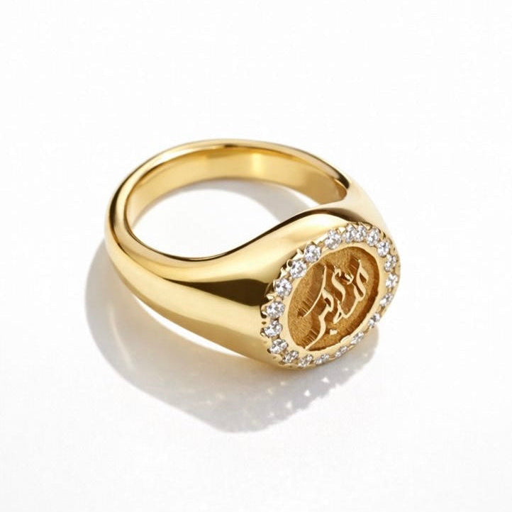 Calligraphy Round Ring with Masonite