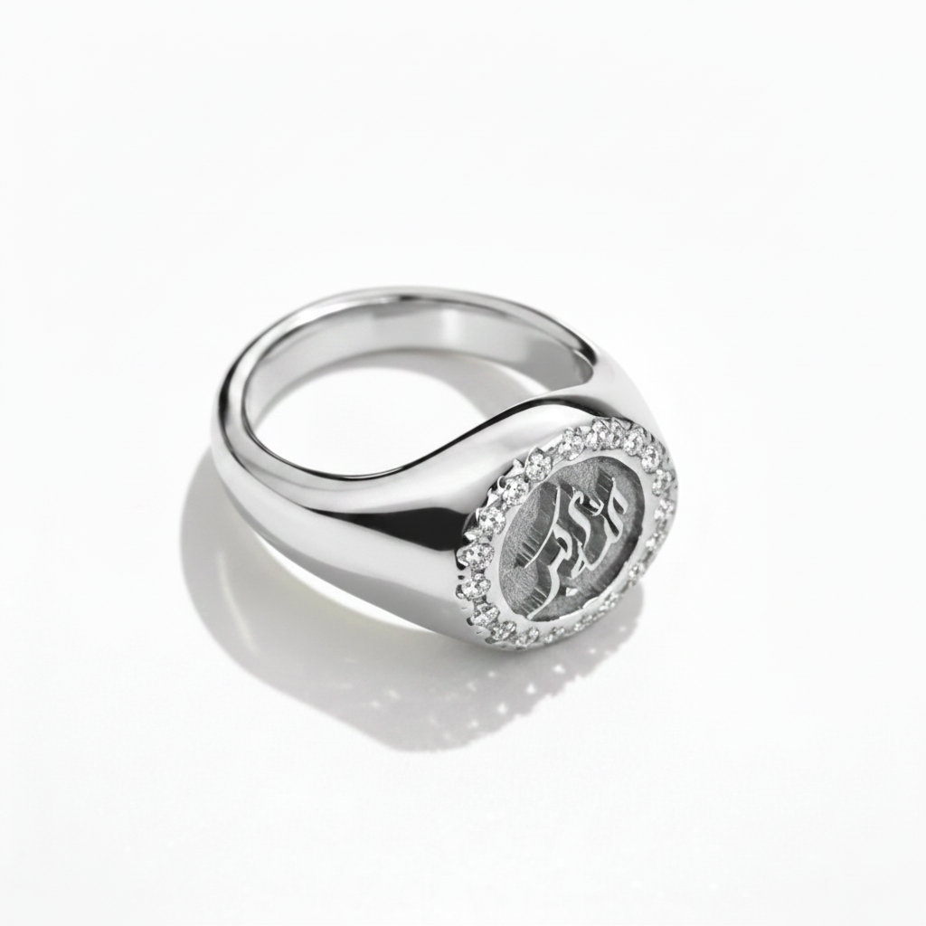 Calligraphy Round Ring with Masonite