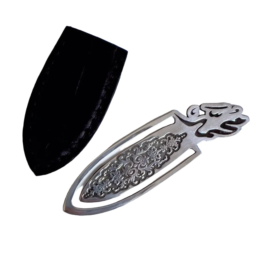 Custom Name Sterling Silver Bookmark