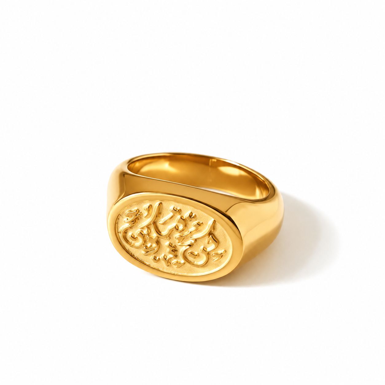 Custom Calligraphy Signet Oval Horizontal Ring