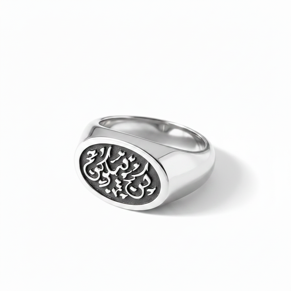 Custom Calligraphy Signet Oval Horizontal Ring