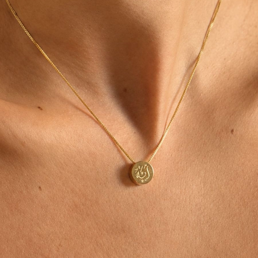 The Reversible 18K Gold Mini Coin with Necklace