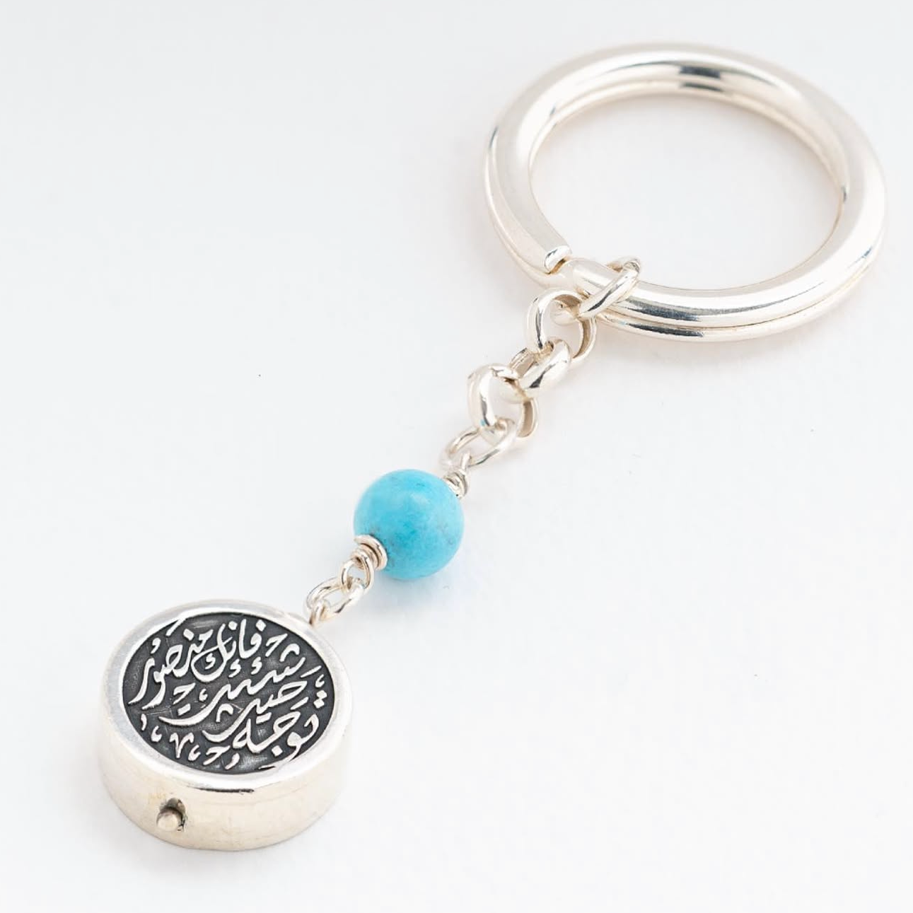 Calligraphy Customized Charm Silver Double-Sided Keyring
