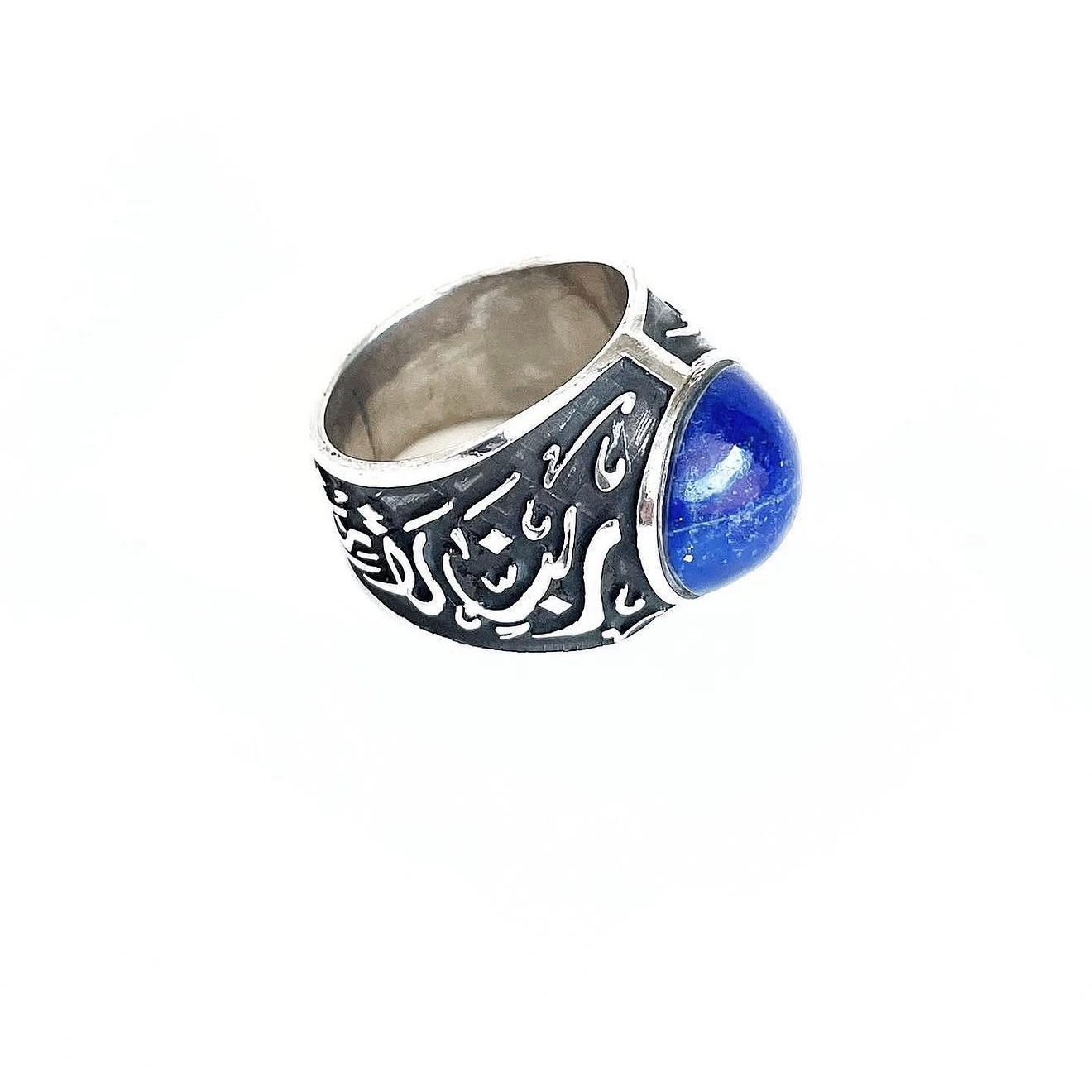 Lapis Lazuli Calligraphy Statement Ring