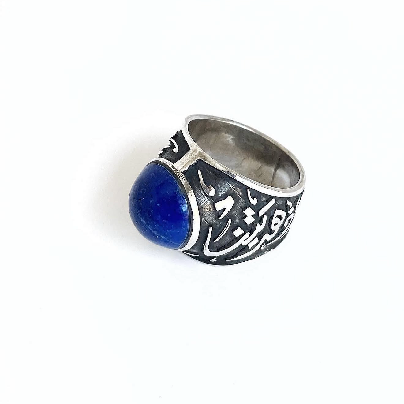 Lapis Lazuli Calligraphy Statement Ring