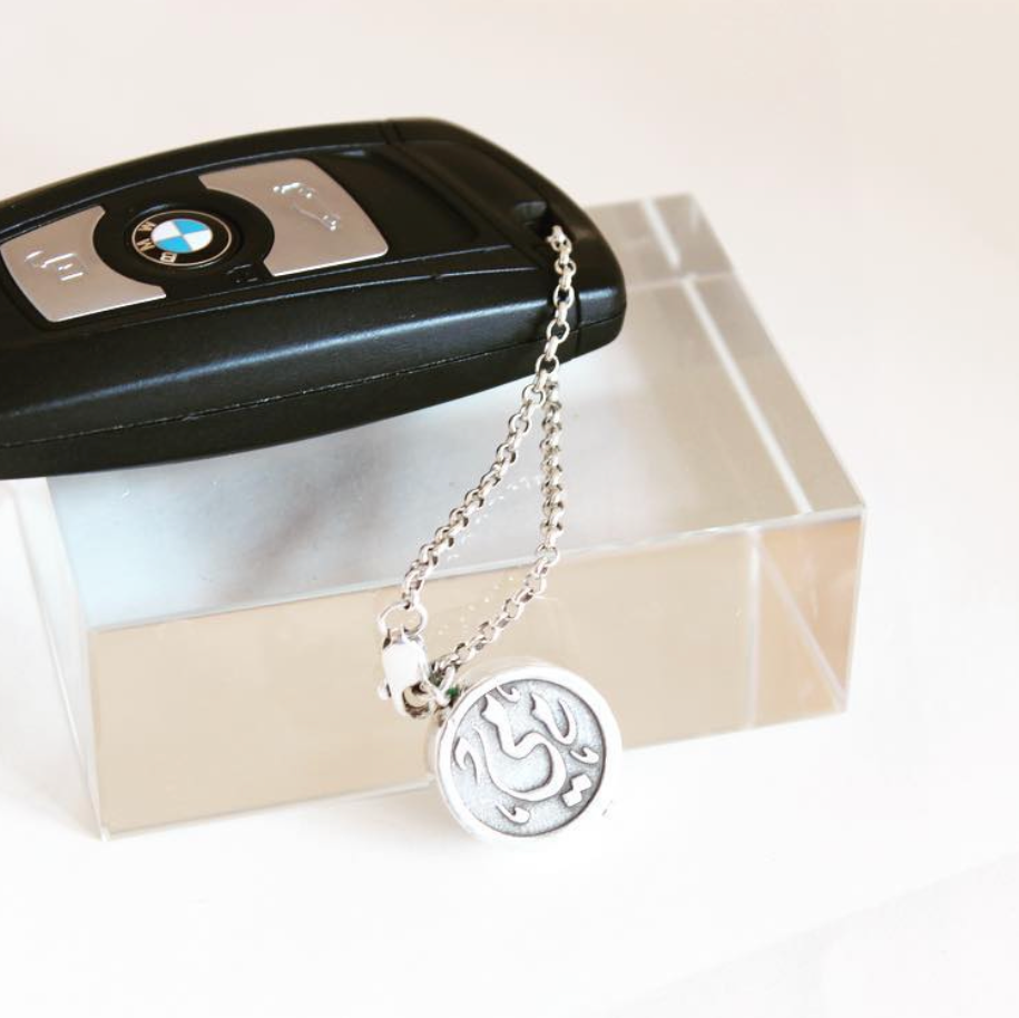 Custom Calligraphy Smart Double-Sided Keychain
