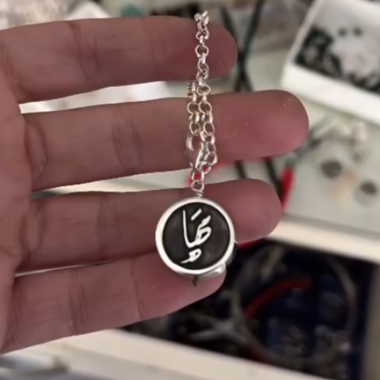 Custom Calligraphy Smart Double-Sided Keychain