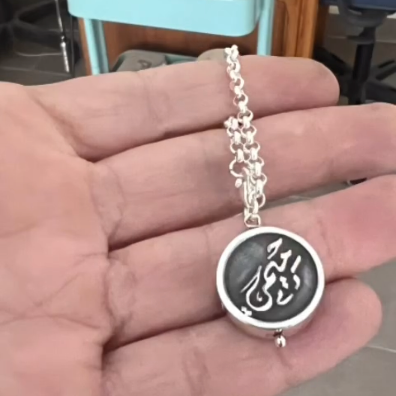 Custom Calligraphy Smart Double-Sided Keychain