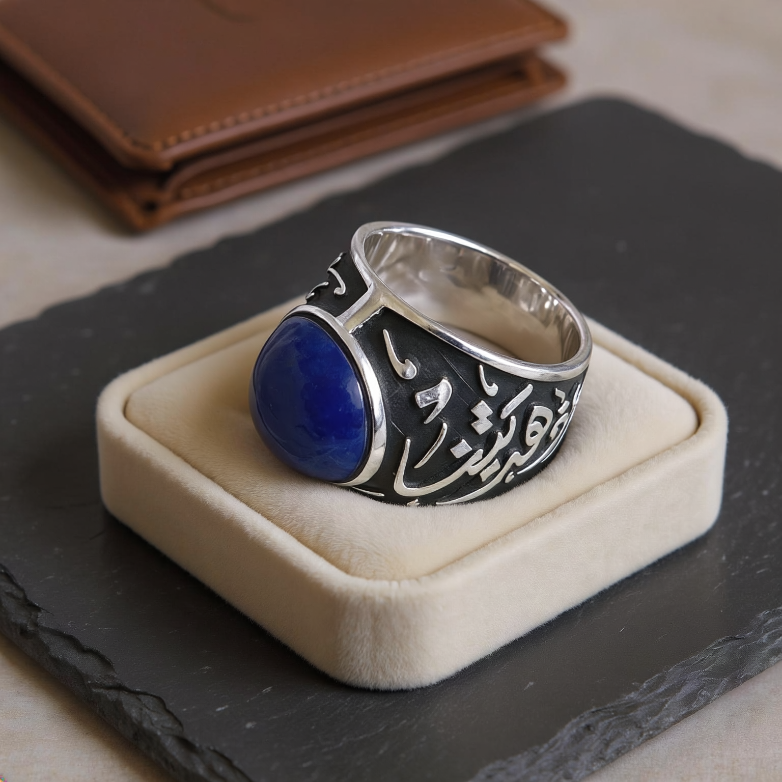 Lapis Lazuli Calligraphy Statement Ring