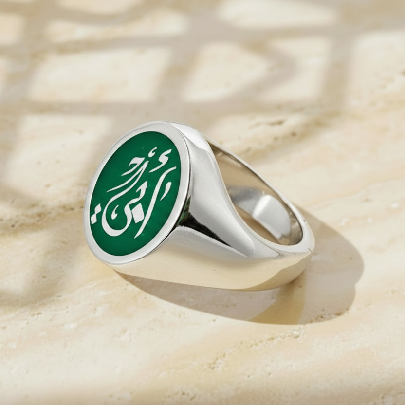 Custom Calligraphy Enamel Signet Oval Ring