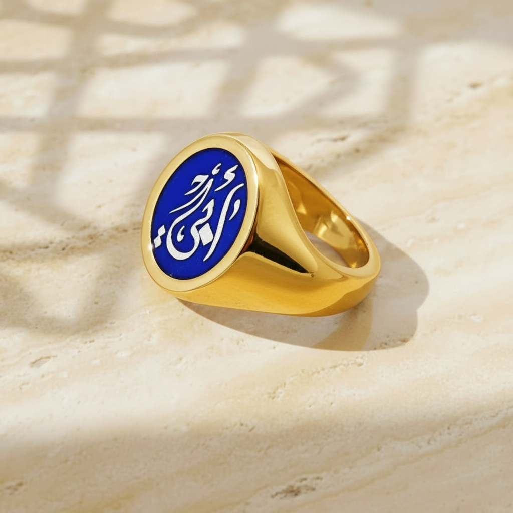 Custom Calligraphy Enamel Signet Oval Ring