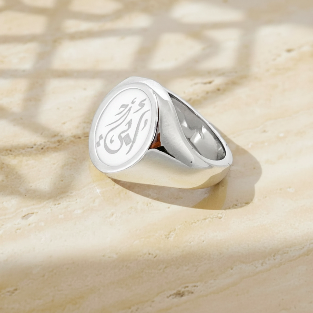 Custom Calligraphy Enamel Signet Oval Ring