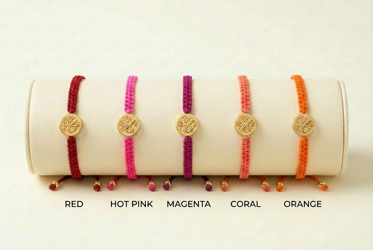 Custom Calligraphy Woven Cord Bracelet Flat Mini Medallion