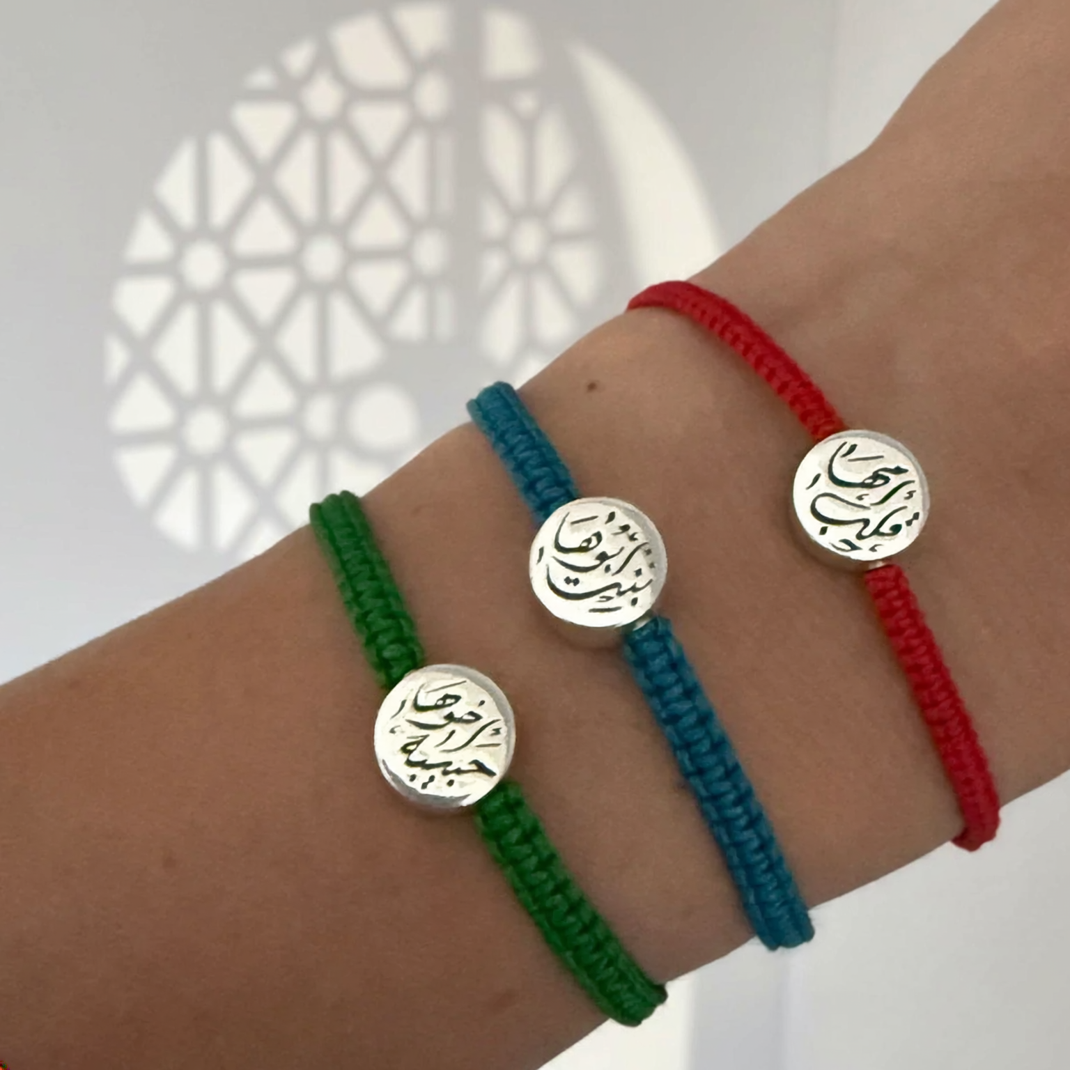 Custom Calligraphy Woven Cord Bracelet Flat Mini Medallion