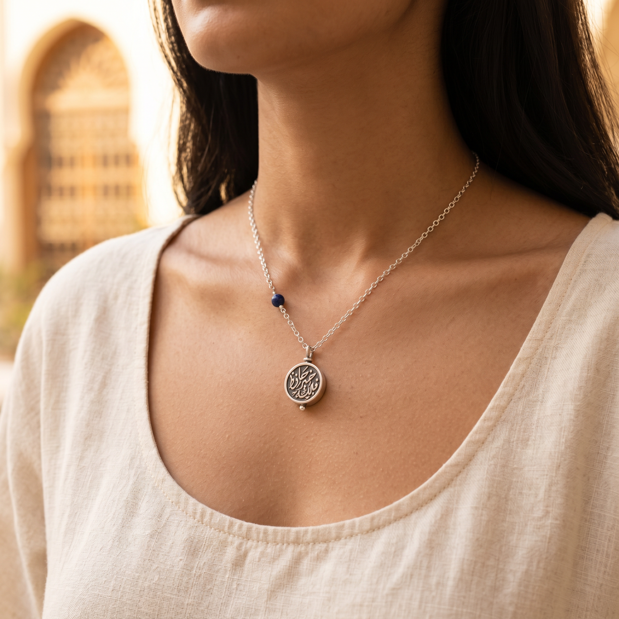 Custom Calligraphy Spinning Medallion Necklace