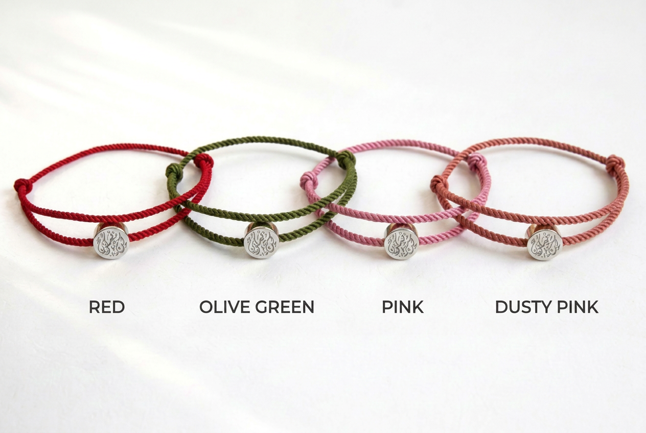 Calligraphy Mini Medallion Cord Wrap