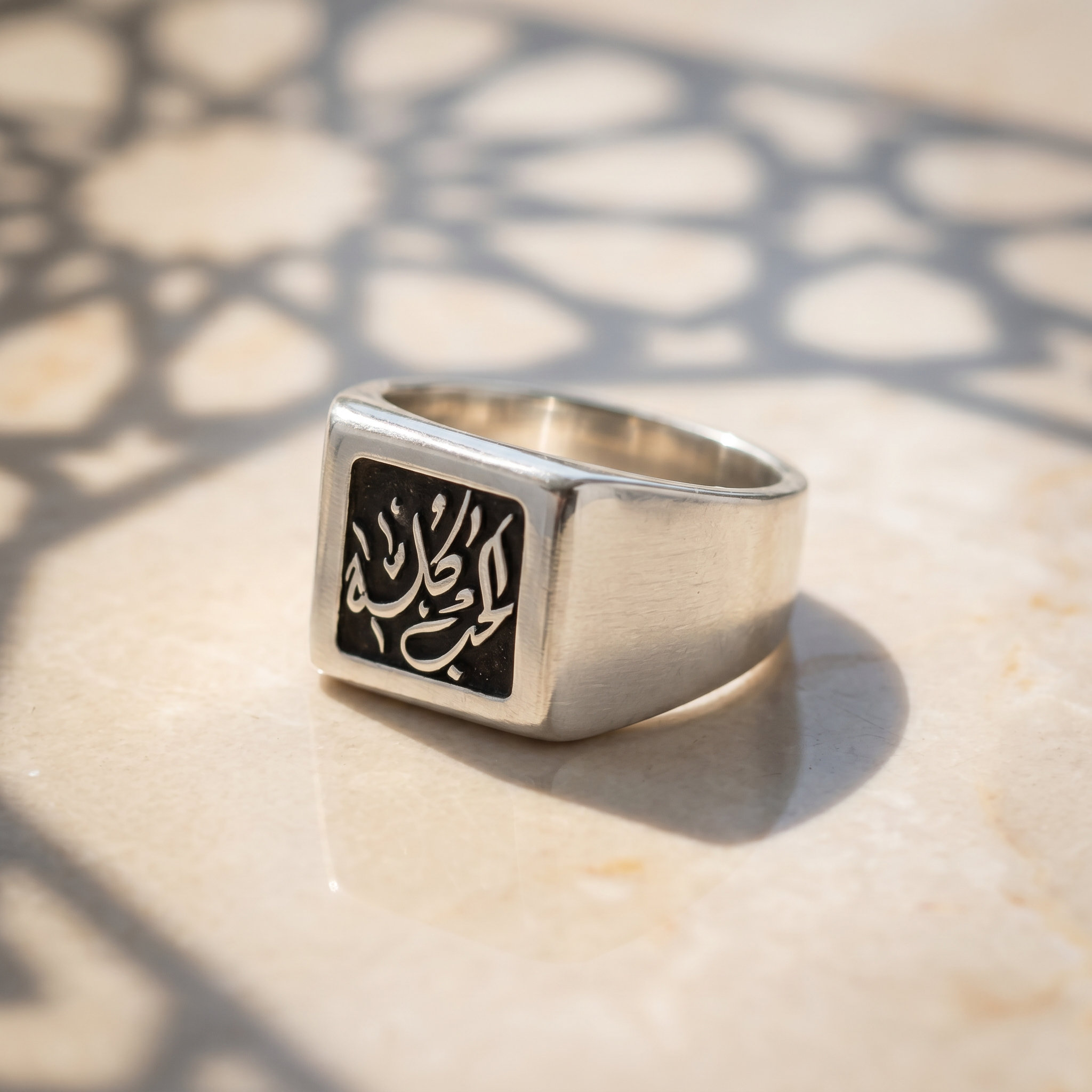 Custom Calligraphy Signet Square Ring