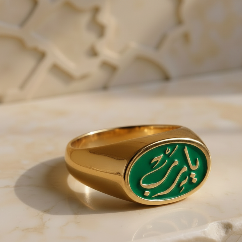 خاتم بيضاوي أفقي من المينا بتصميم شخصي للخط