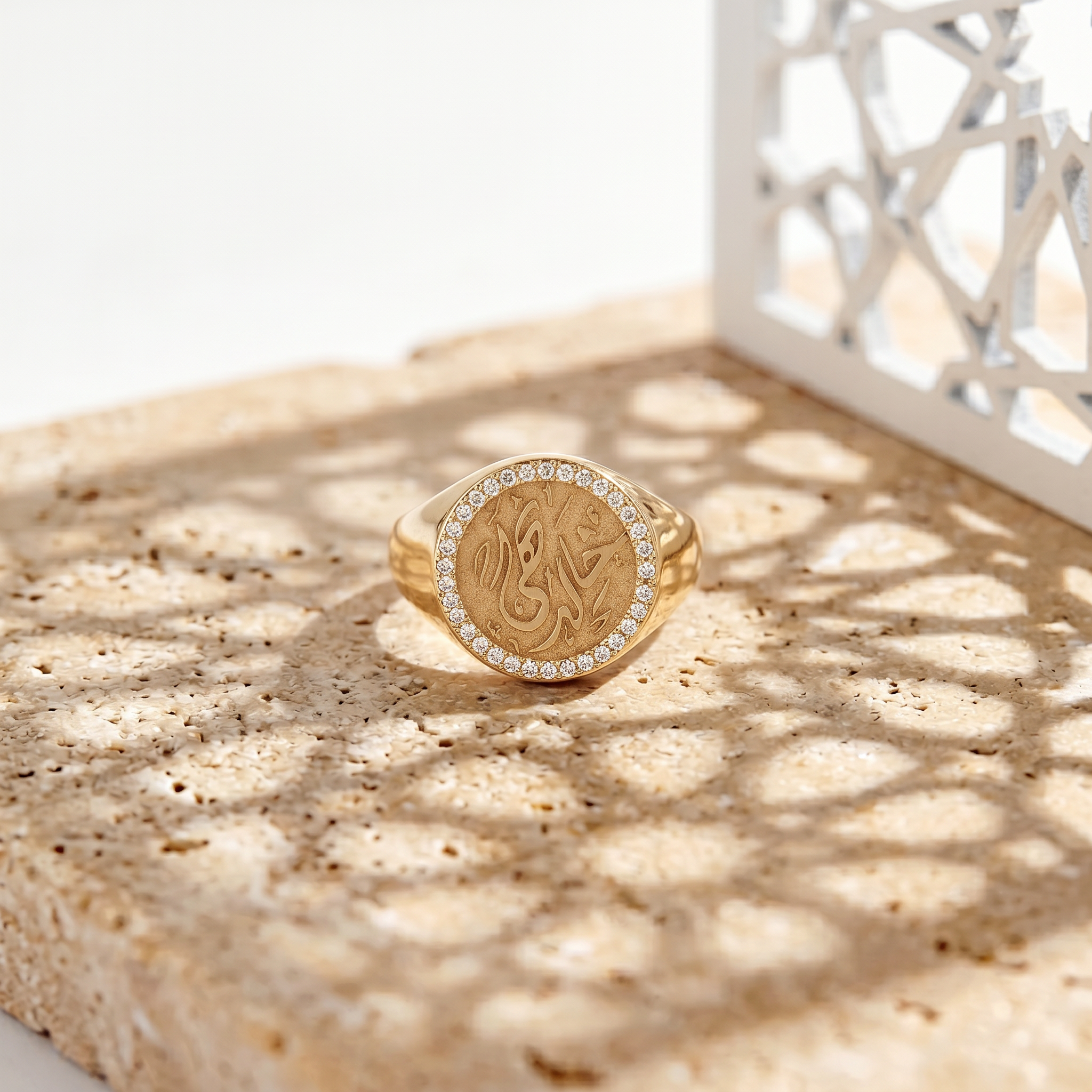 Calligraphy 18K Gold Medium Round Ring with Diamonds