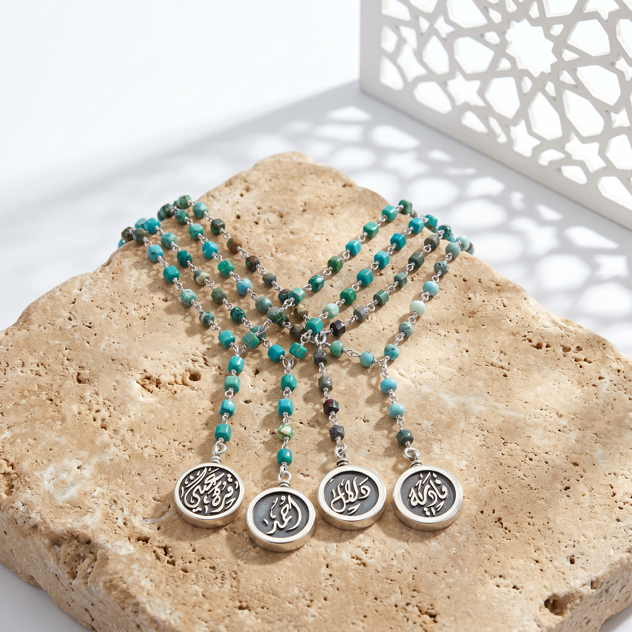 Calligraphy Spinning Medallion Turquoise Y-Necklace