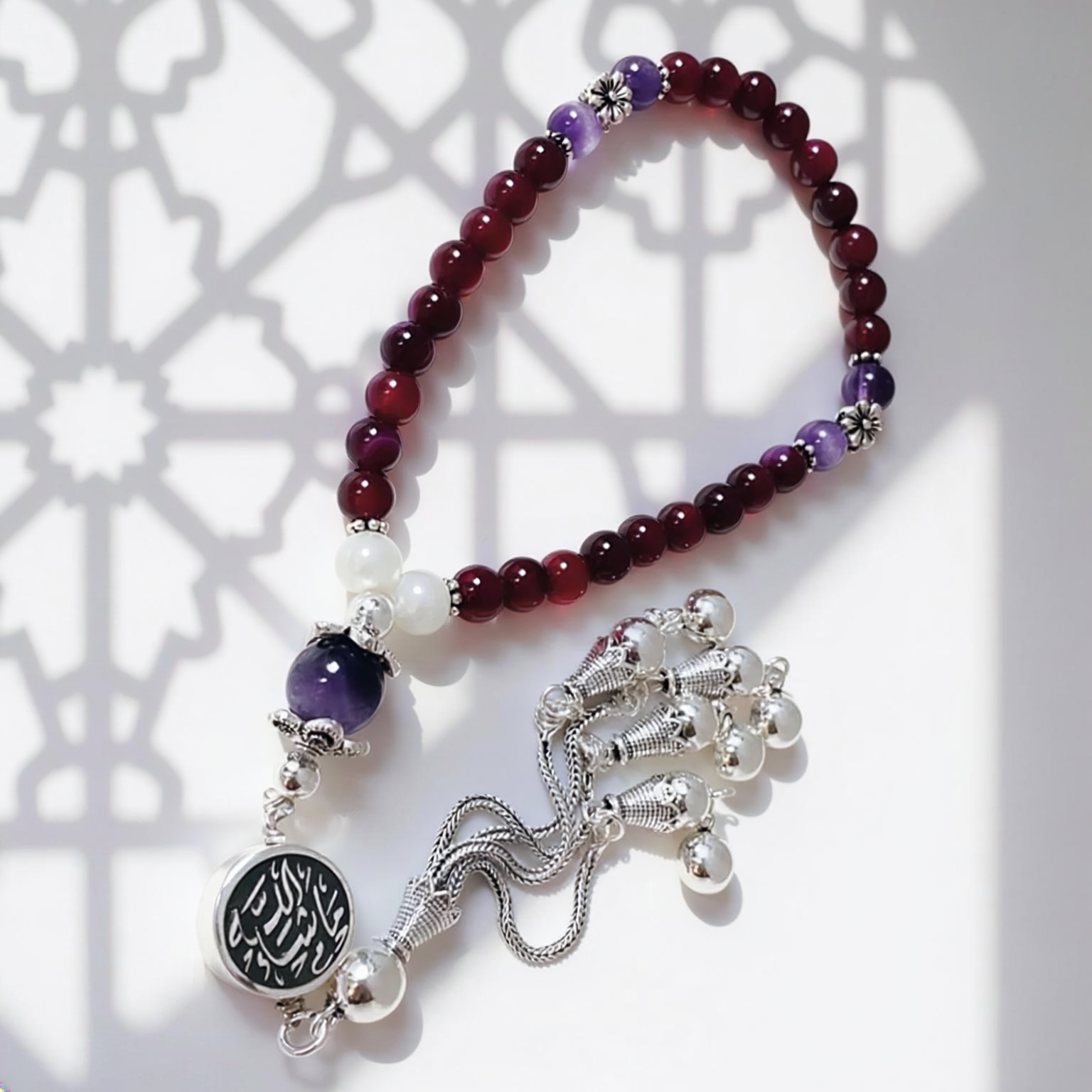 Custom Calligraphy 33 Bead Agate & Amethyst Rosary