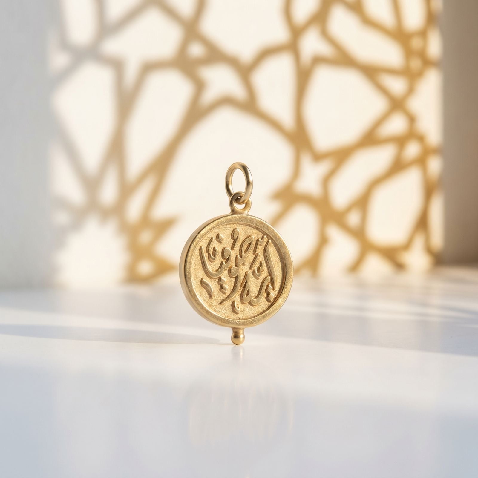 The Reversible 18K Gold Calligraphy Small Coin Pendant