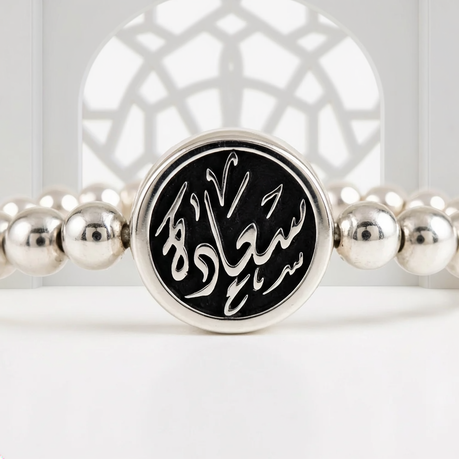 سوار خرز فضي بخط عربي مخصص