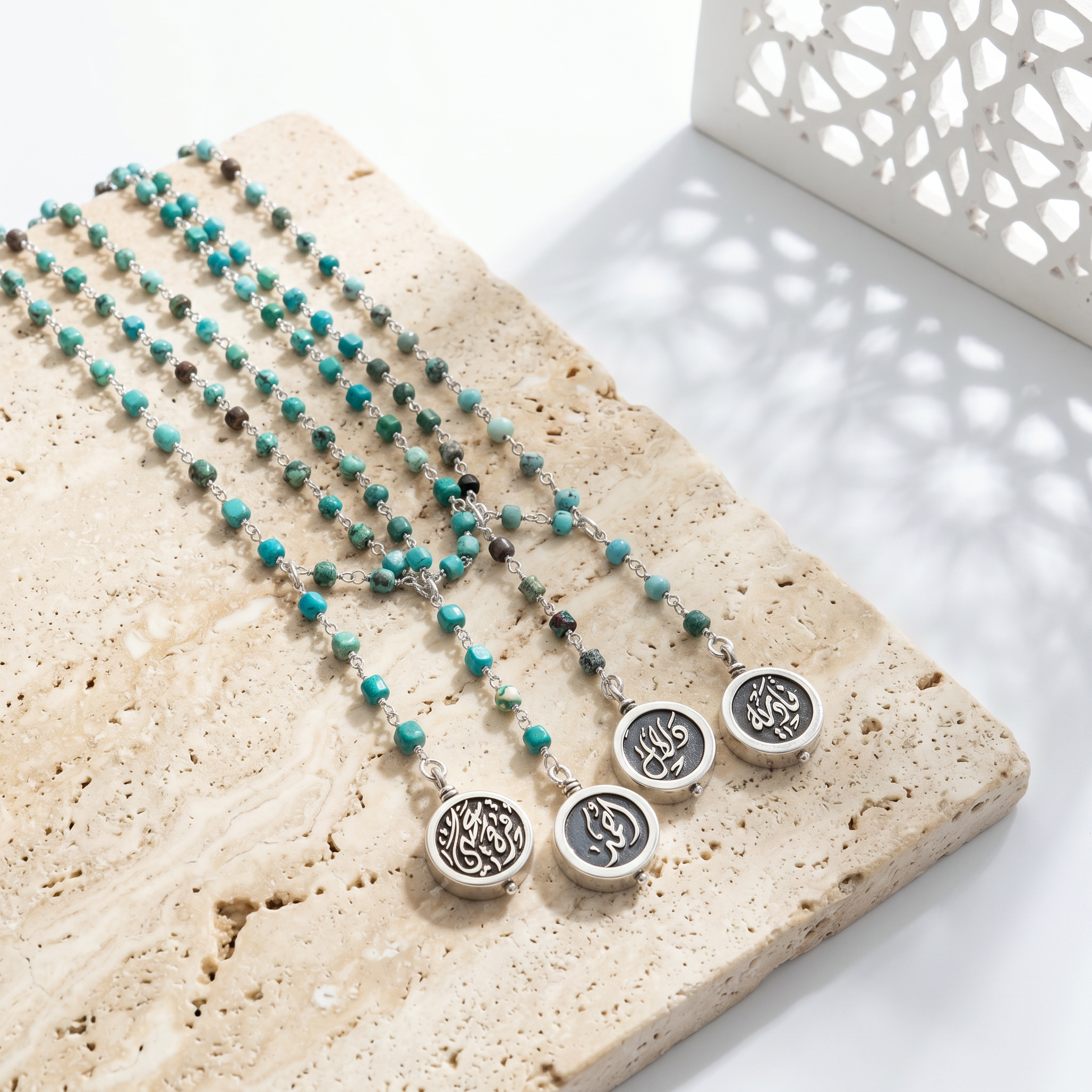Calligraphy Spinning Medallion Turquoise Y-Necklace