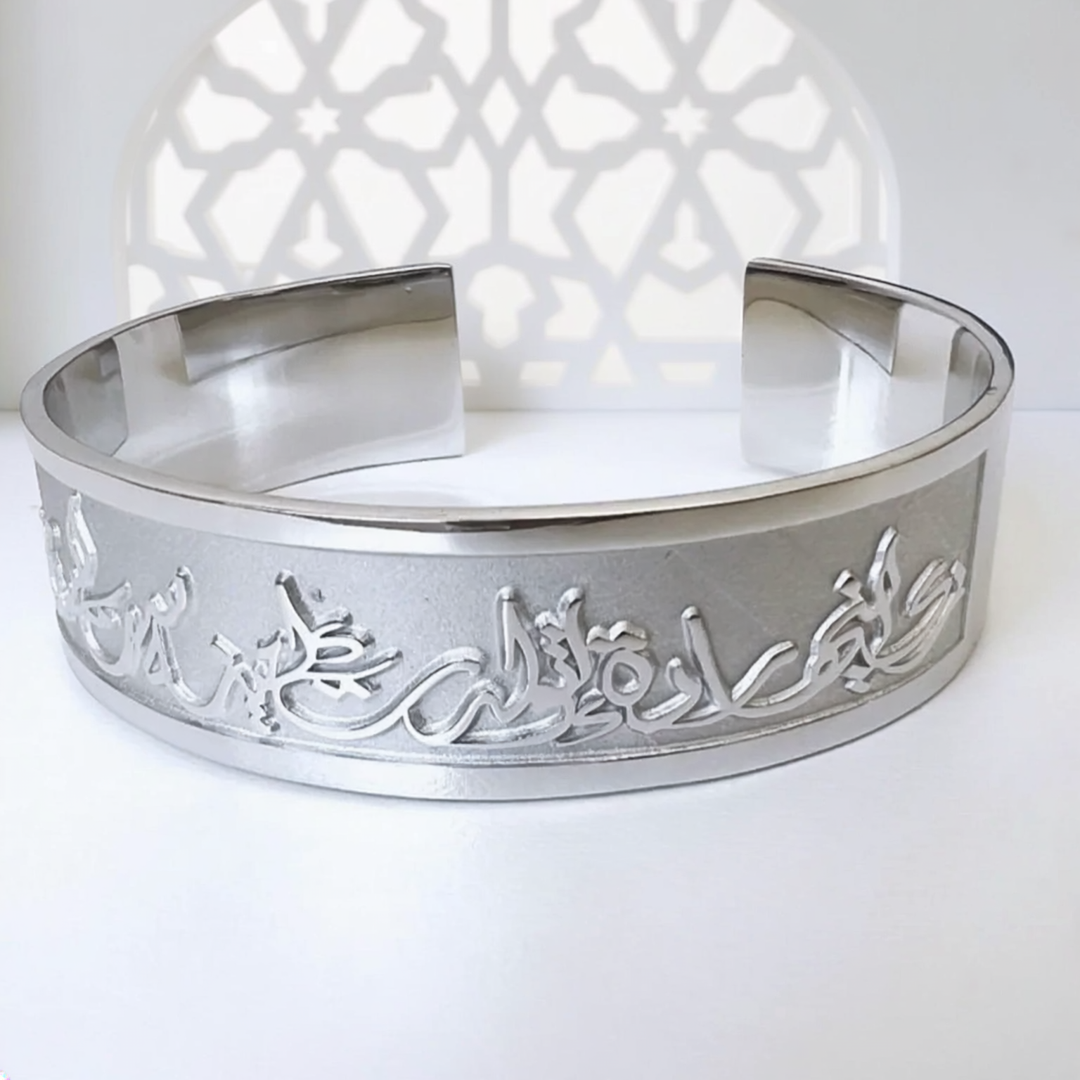 Custom Calligraphy Matte & Polished Cuff Bangle