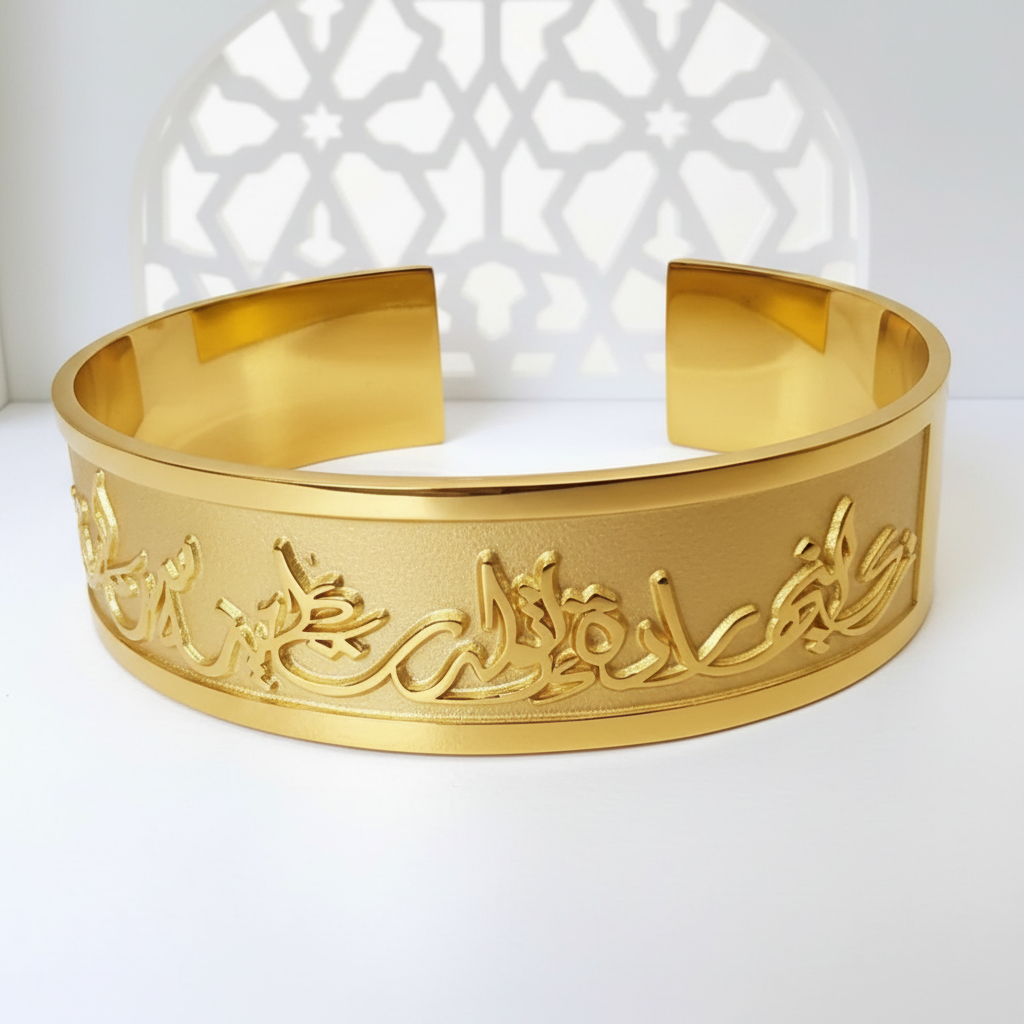 Custom Calligraphy Matte & Polished Cuff Bangle