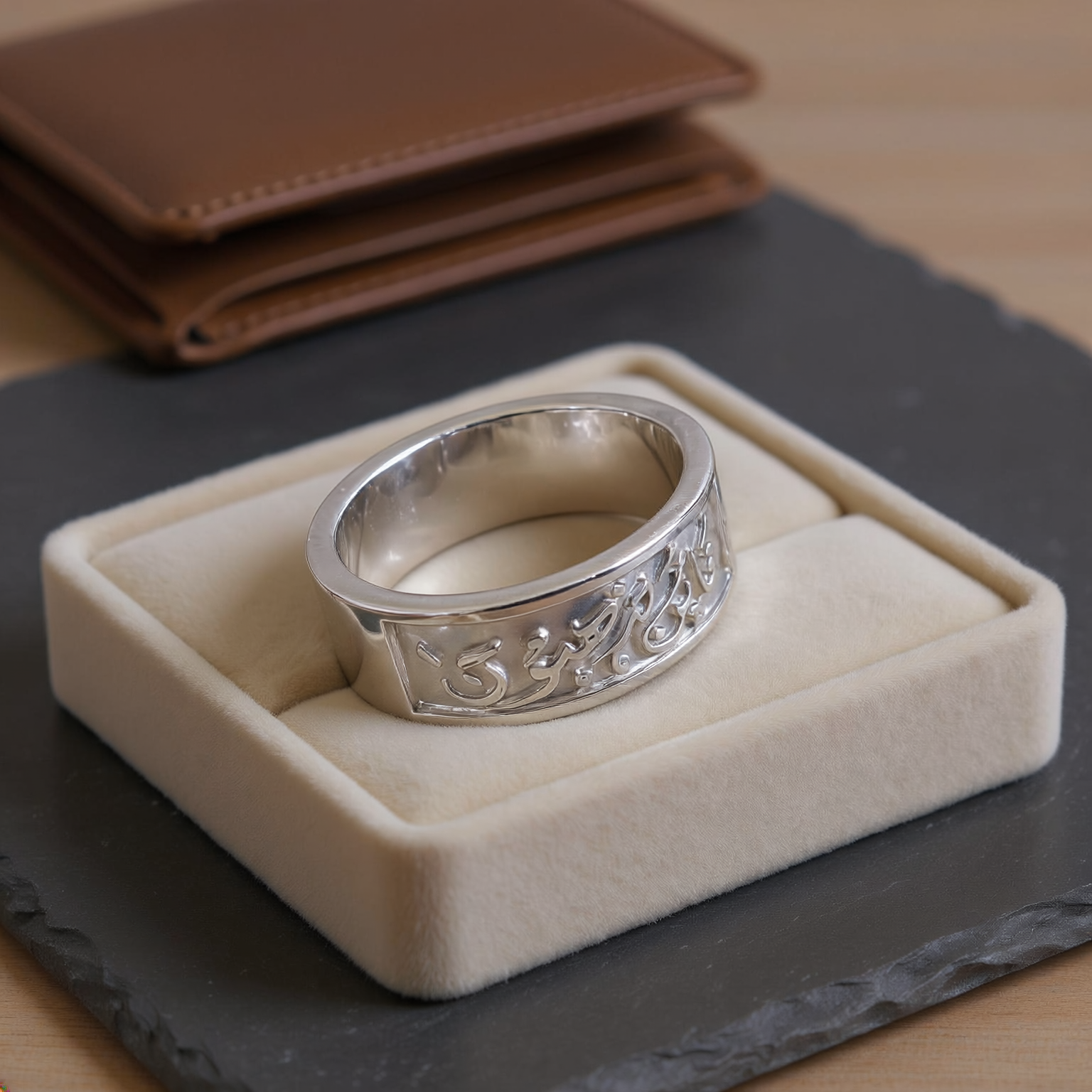 Custom Raised Calligraphy Matte Band Ring