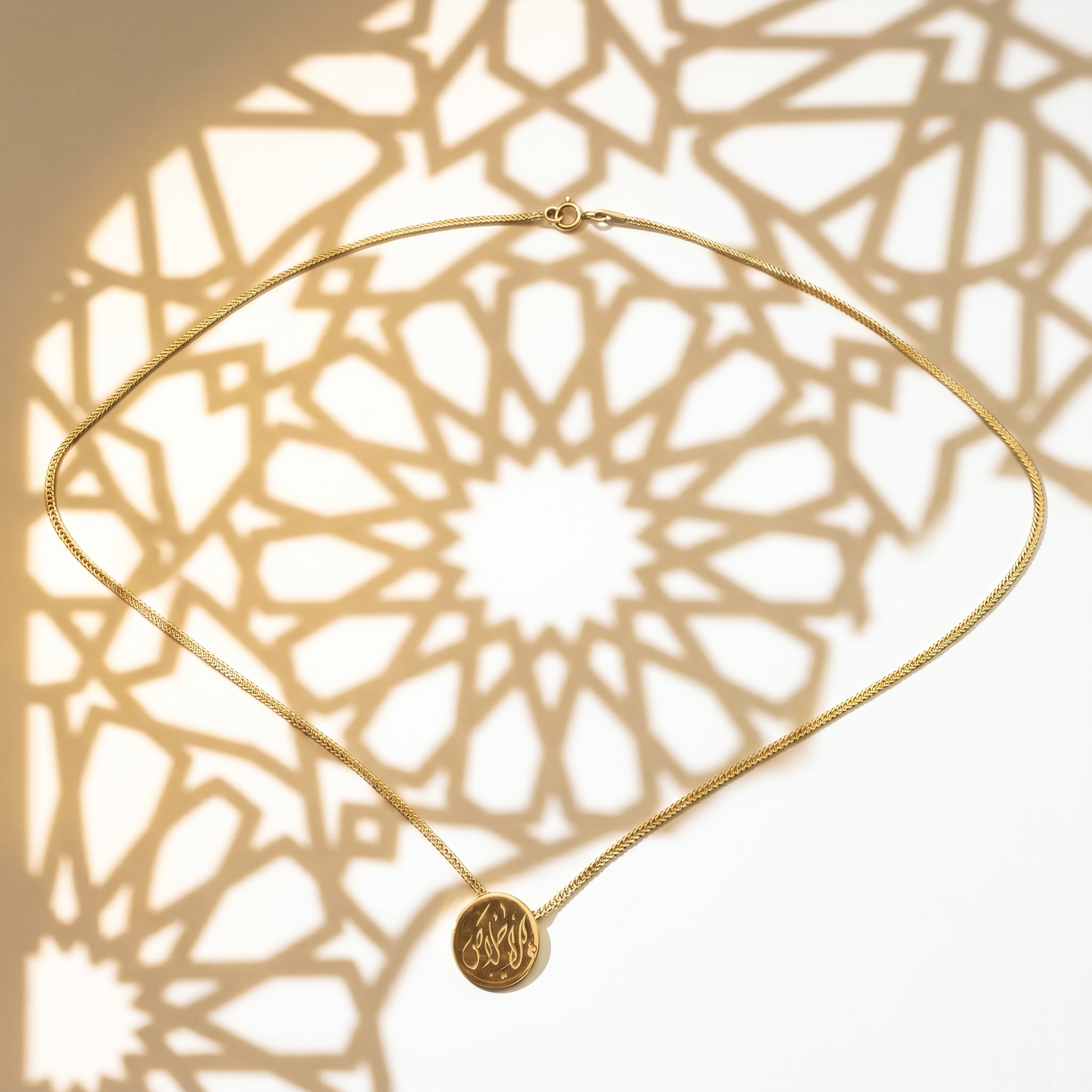 The Reversible 18K Gold Mini Coin with Necklace