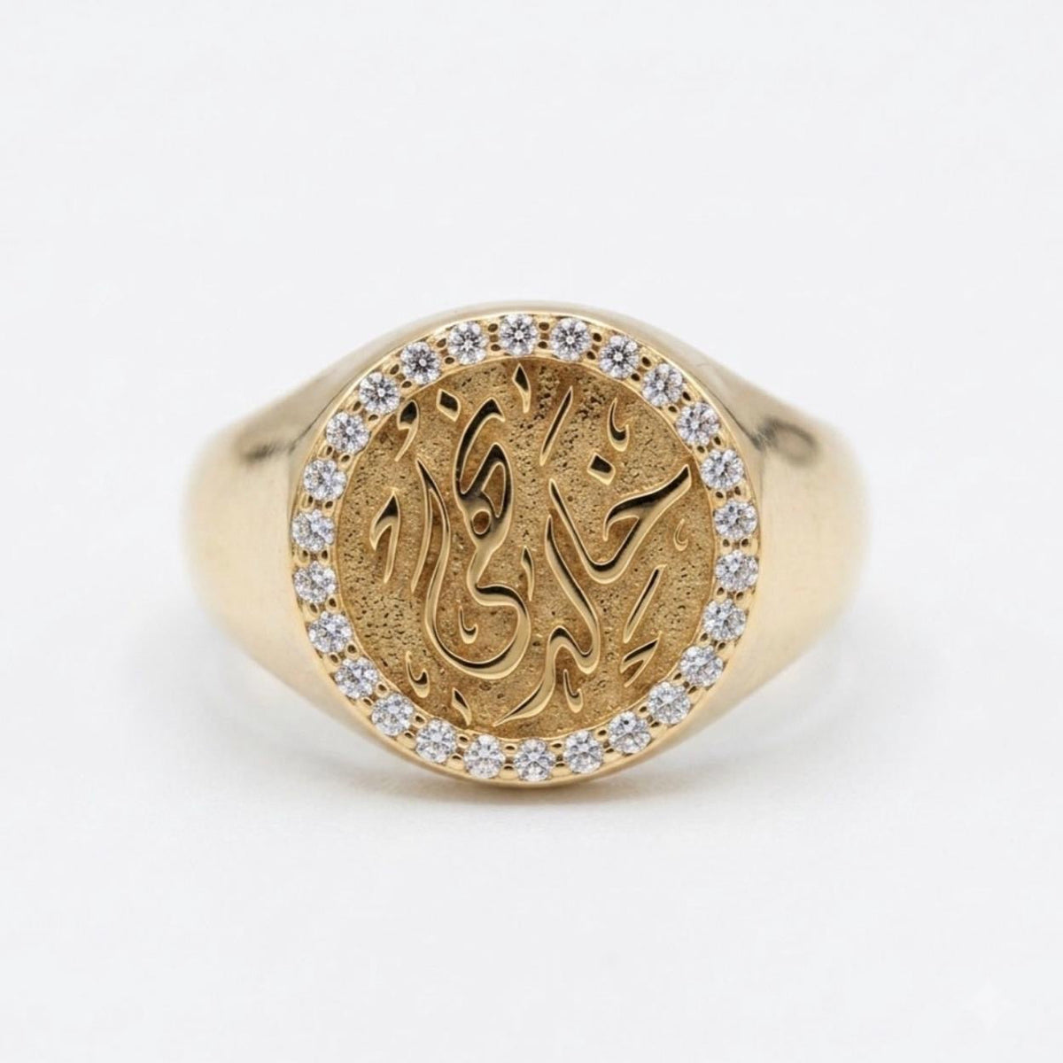 Calligraphy 18K Gold Medium Round Ring with Diamonds