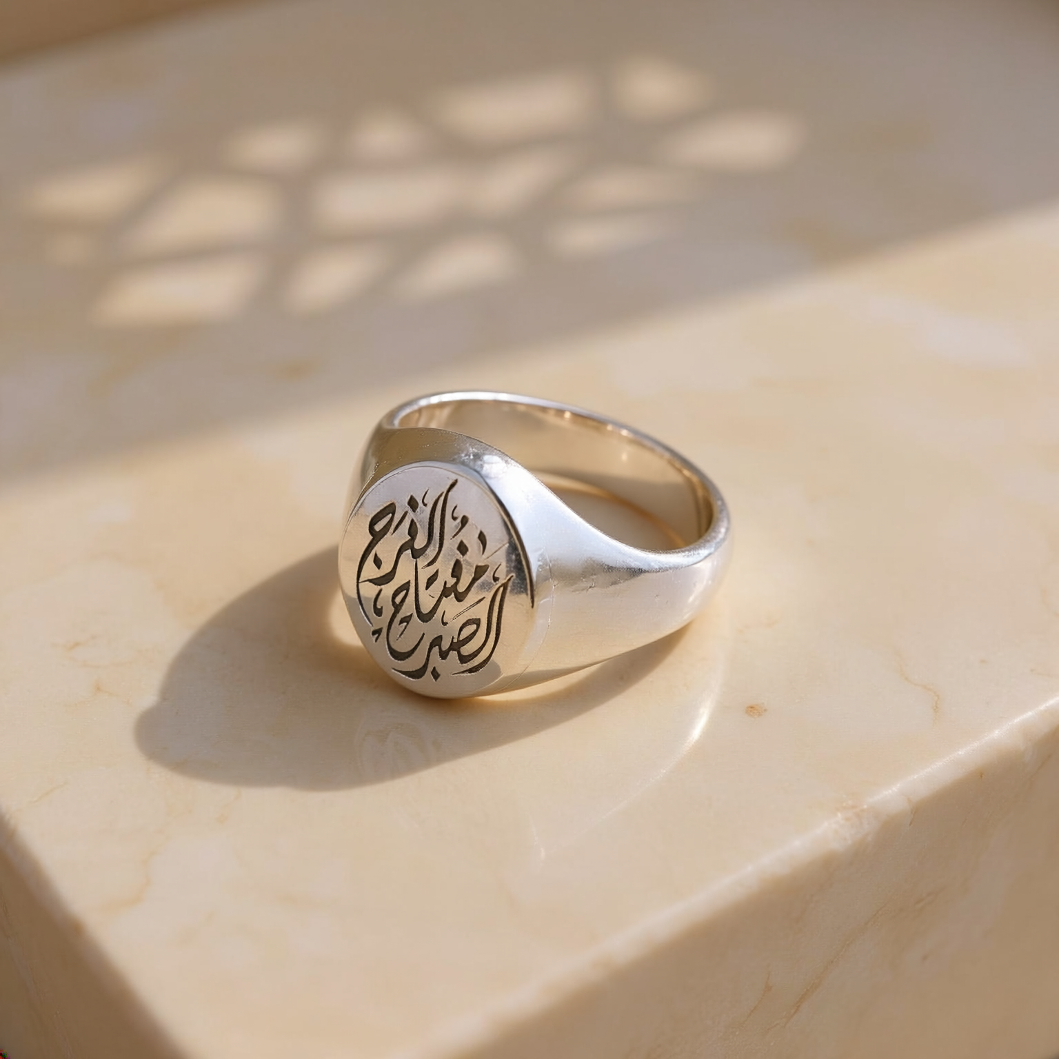 Custom Calligraphy Signet Oval Flat Ring