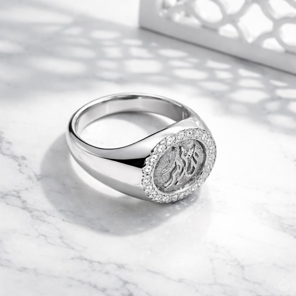 Calligraphy Round Ring with Masonite