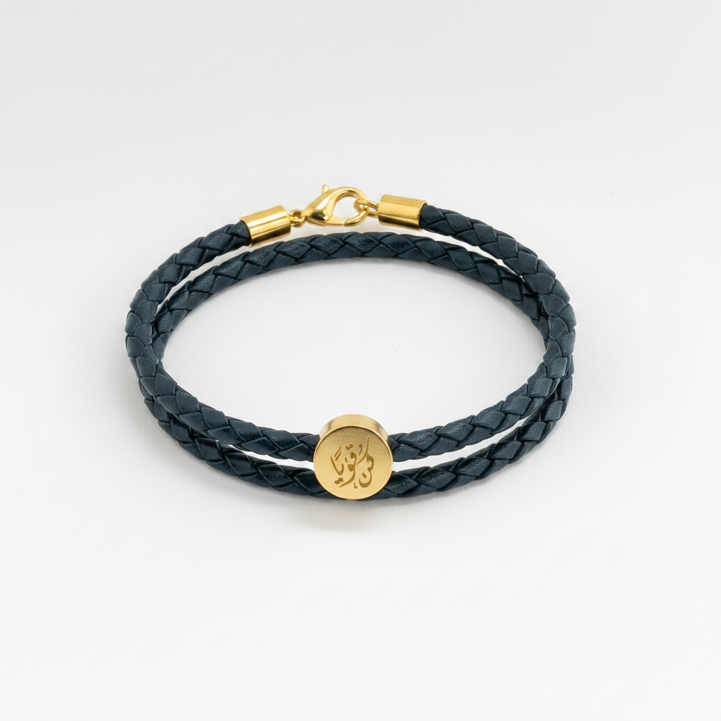 Calligraphy Mini Medallion Braided Leather Bracelet