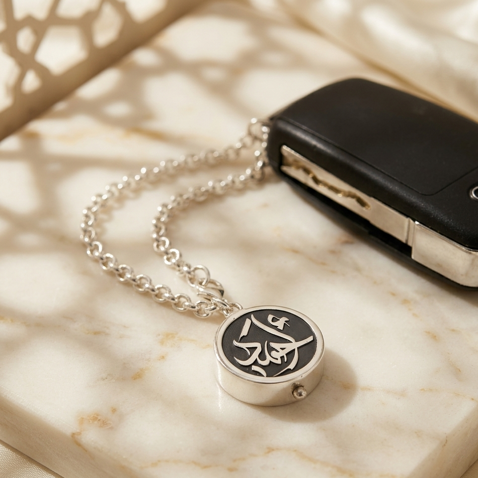 Custom Calligraphy Smart Double-Sided Keychain