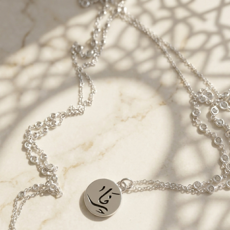 Custom Calligraphy Masonite Station Pendant Necklace