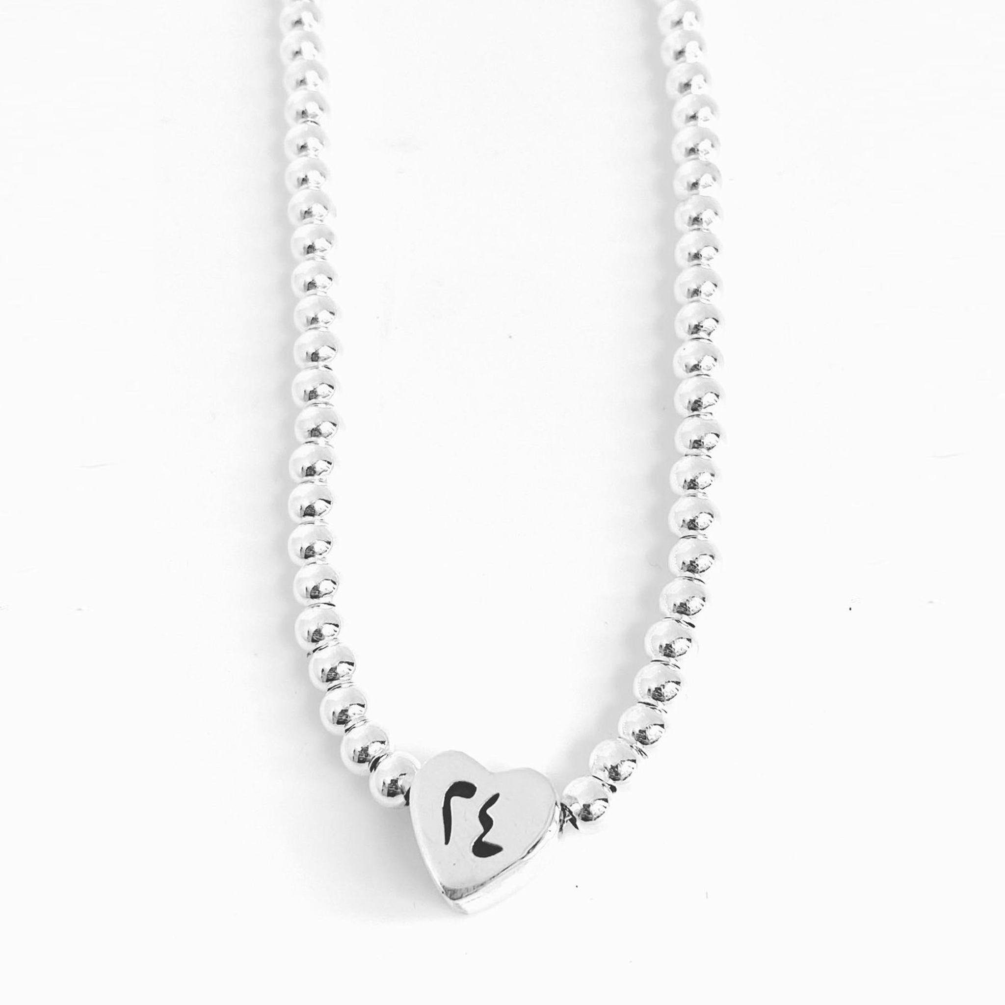 Custom Heart Calligraphy Sterling Silver Beaded chocker