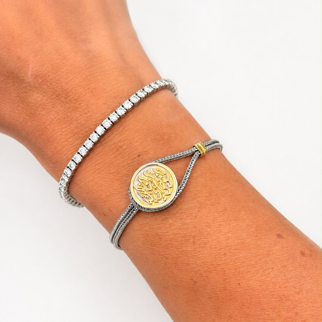 Custom Calligraphy Large Medallion Foxtail Chain Bracelet