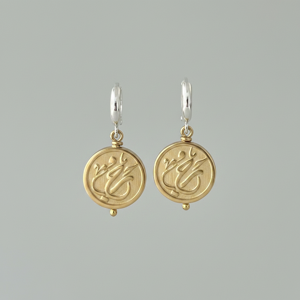 Custom Calligraphy Two-Tone Drop Earrings