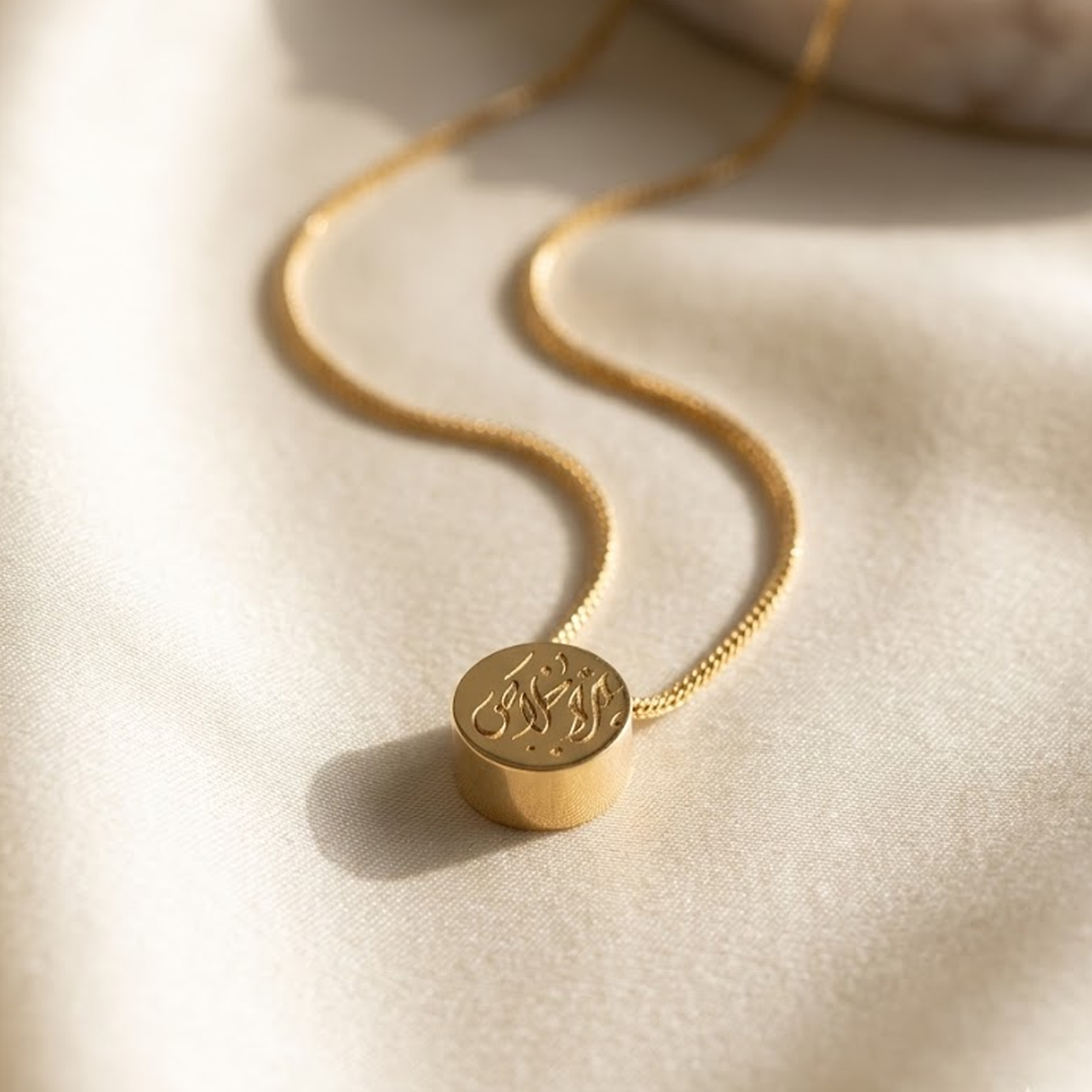 The Reversible 18K Gold Mini Coin with Necklace