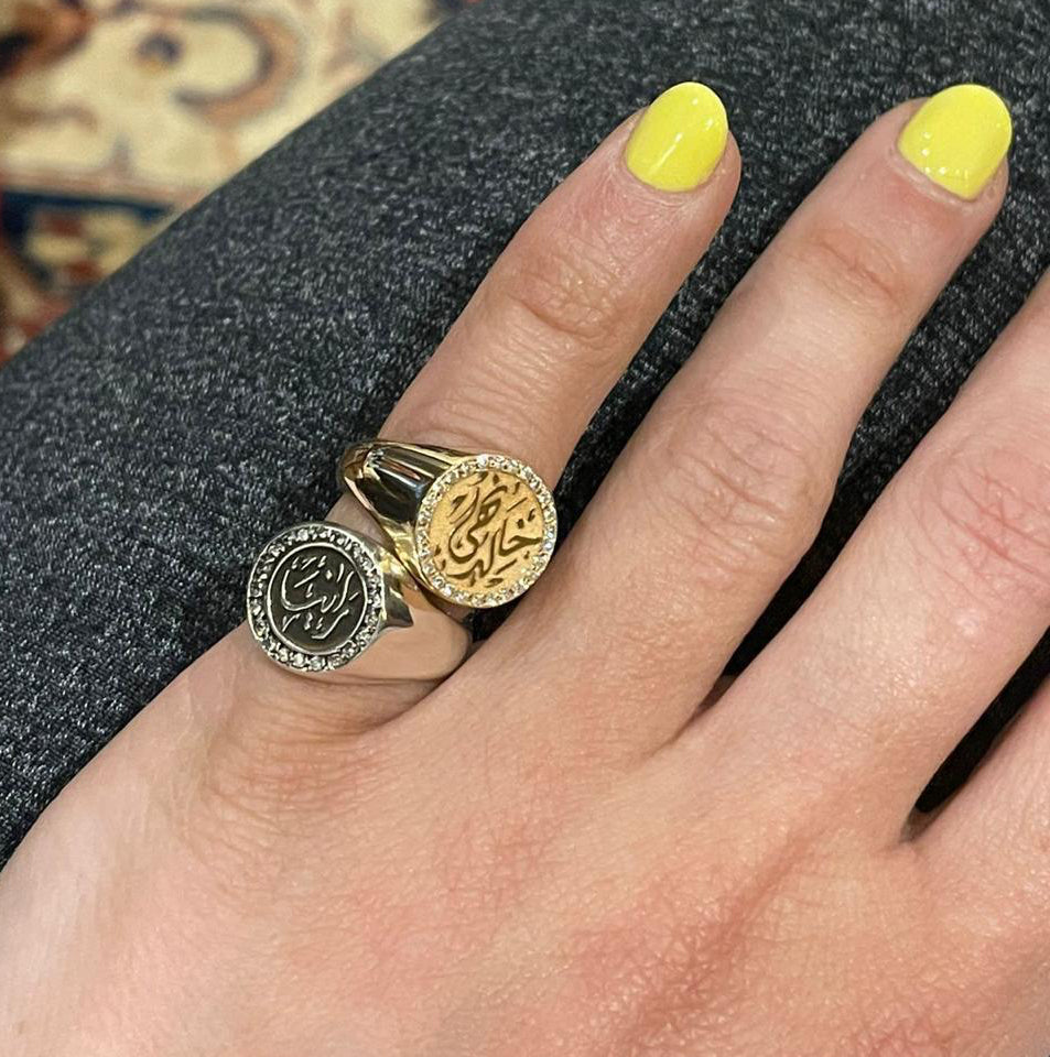 Calligraphy Round Ring with Masonite